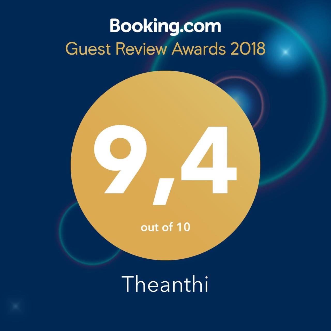 Theanthi Nafplio Exterior photo
